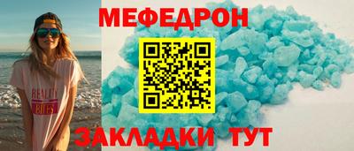 гидра Балашиха