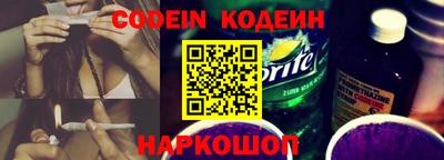 гидра Балашиха
