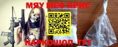 гидра Балашиха