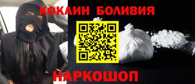 гашик Балахна