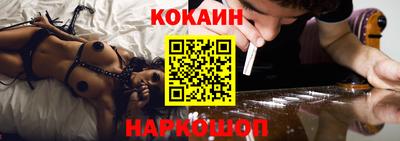 гидра Балашиха