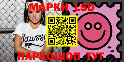 мефедрон VHQ Балаково