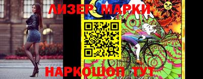 стаф Берёзовский