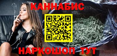 гашик Балахна