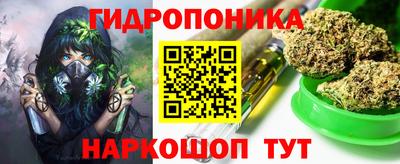 мефедрон VHQ Балаково
