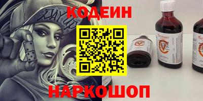 гашик Балахна