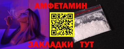 гидра Балашиха