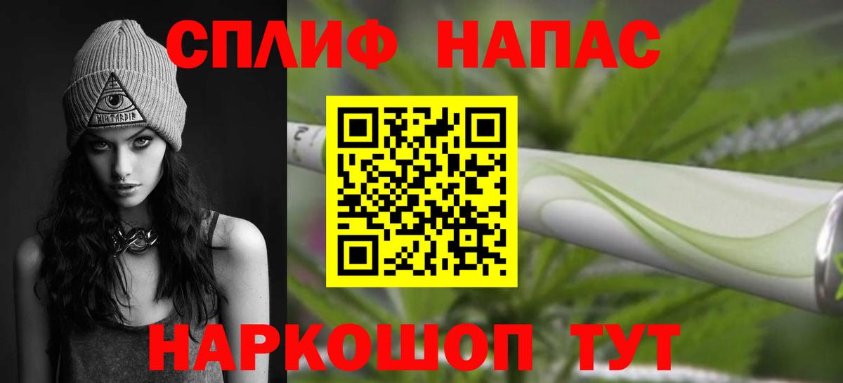 Бошки марихуана Bruce Banner Гудермес